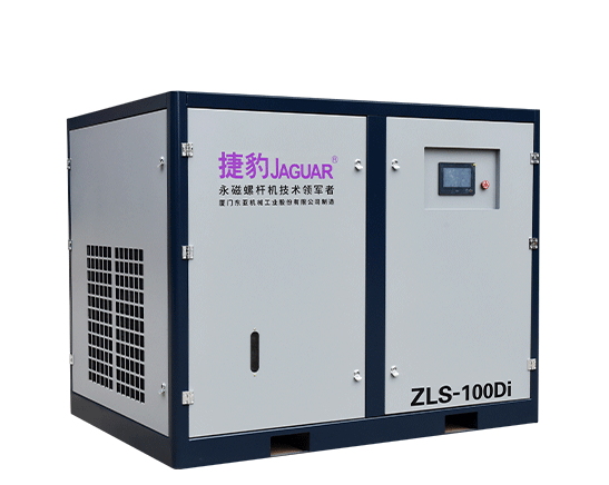 ZLS-Di永磁變頻一級低壓空壓機